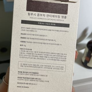 지혜정님이 올린 리뷰 사진 4