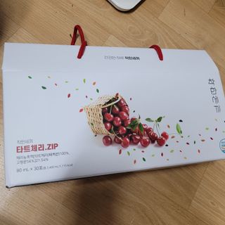 직장인님이 올린 리뷰 사진 1