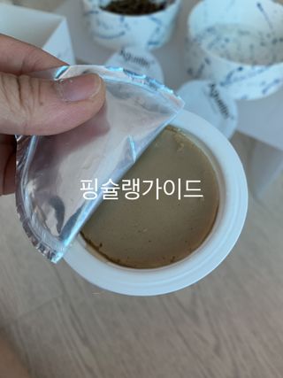 박코끼리님이 올린 리뷰 사진 1