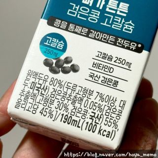 hoyamemo님이 올린 리뷰 사진 3