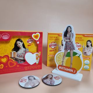 광동생활건강 [제니에디션] 비타500데일리스틱 gift set 60포+제니굿즈 3종+쇼핑백 — 5점을 준 리뷰어가 2021년 11월 올린 사용 사진