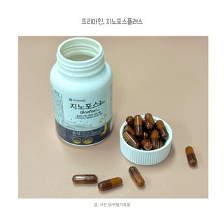 프리마인 홍삼의 강력한 에너지, 이제는 흡수율을 높인 최첨단 캡슐로 간편하게 초고속 충전하세요. — 4점을 준 리뷰어가 2022년 12월 올린 사용 사진