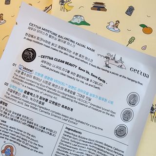 세뚜아(Cettua) [세뚜아] 모이스처 밸런싱 페이셜 마스크 Cettua Moisture Balancing Facial Mask 5매 — 5점을 준 리뷰어가 2024년 4월 올린 사용 사진