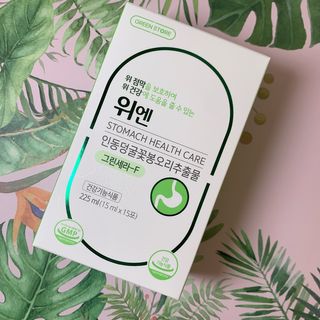beautymari님이 올린 리뷰 사진 2