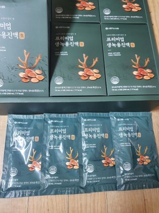 나이스님이 올린 리뷰 사진 3