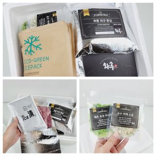 화룽 프리미엄 소고기 와규 mb9고마블 눈꽃살+부채살+등심 선물세트 — 5점을 준 리뷰어가 2022년 5월 올린 사용 사진