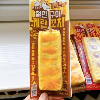 투희맘님이 올린 리뷰 사진 2