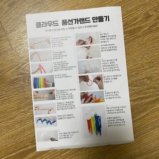 밍밍이네님이 올린 리뷰 사진 3