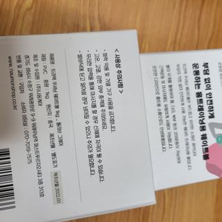 트라택 쿠셔닝 웨이트볼 0.5kg + 1kg SET — 5점을 준 리뷰어가 2022년 6월 올린 사용 사진