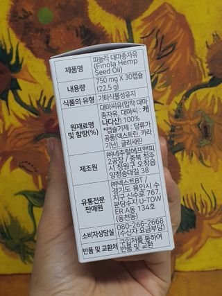 무무아내님이 올린 리뷰 사진 3