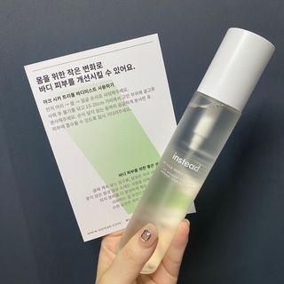 인스테드 아크 시카 트리플 바디미스트 — 3.5점을 준 리뷰어가 2021년 7월 올린 사용 사진