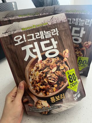 맛있게 먹어도 당 1g 대, 오!그래놀라 저당 통보리 — 5점을 준 리뷰어가 2025년 1월 올린 사용 사진