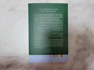 Rin💖님이 올린 리뷰 사진 2