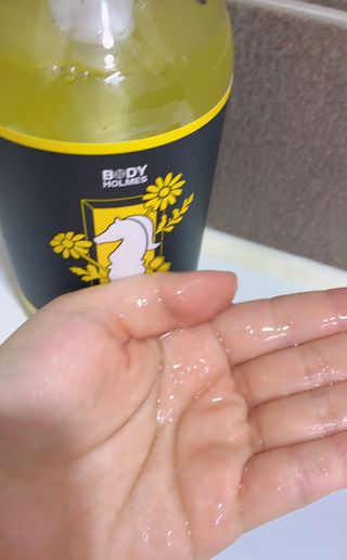 [바디홈즈] 골드 마유 샴푸 — 5점을 준 리뷰어가 2021년 1월 올린 사용 사진