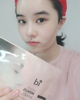 아이디플라코스메틱 아이디 페이스핏 마이너스 밴드 v2 — 5점을 준 리뷰어가 2021년 6월 올린 사용 사진