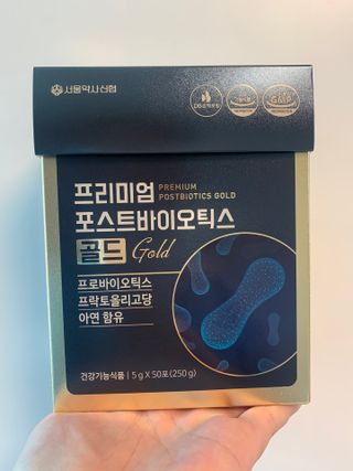 서울약사신협_프리미엄포스트바이오틱스골드_5g x 50포 — 5점을 준 리뷰어가 2021년 3월 올린 사용 사진