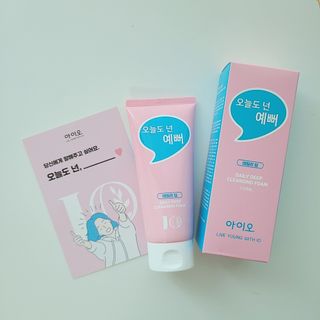 IO 아이오 오늘도 넌 예뻐 - 데일리딥 클렌징폼 — 5점을 준 리뷰어가 2021년 2월 올린 사용 사진