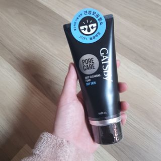 [갸스비] 명불허전, 남성을 위한 브랜드 갸스비의 올인원, 폼클렌징, 헤어오일 3종 — 5점을 준 리뷰어가 2021년 5월 올린 사용 사진