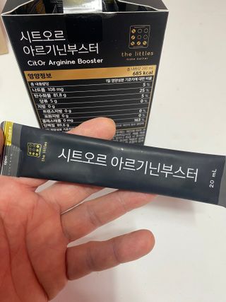 파피님이 올린 리뷰 사진 3