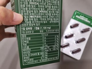홀라이프 루테인오메가3 플러스 60캡슐  x 1박스(2개월분) — 5점을 준 리뷰어가 2022년 8월 올린 사용 사진