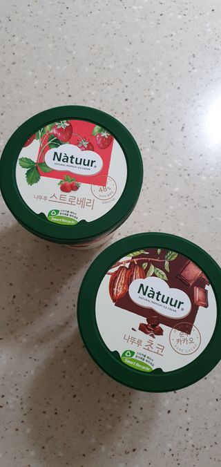 완이네님이 올린 리뷰 사진 1