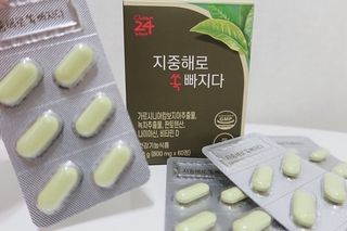 클린24시간 지중해로 쏙빠지다 1SET (800mg*60정) — 5점을 준 리뷰어가 2023년 8월 올린 사용 사진