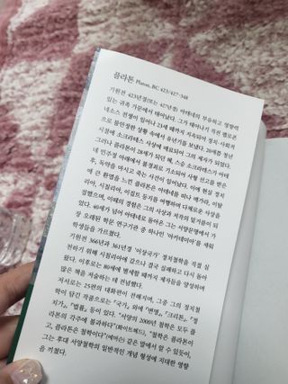 syjuknow님이 올린 리뷰 사진 3