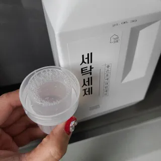 백설공주님이 올린 리뷰 사진 3