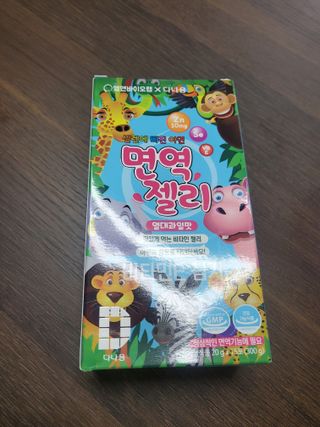 🌼러블리맘🌷님이 올린 리뷰 사진 2
