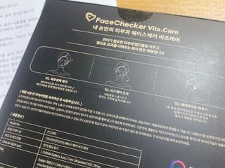 메데스 비츠케어 모공케어 피부관리키트 — 5점을 준 리뷰어가 2021년 7월 올린 사용 사진
