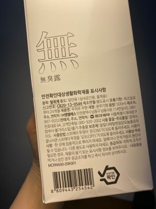 삼김조아조아님이 올린 리뷰 사진 3