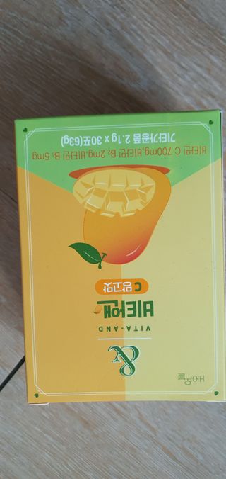 비타앤C 레몬맛, 망고맛 — 5점을 준 리뷰어가 2021년 6월 올린 사용 사진