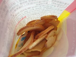뽀빠이님이 올린 리뷰 사진 2