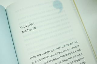 득템이님이 올린 리뷰 사진 4