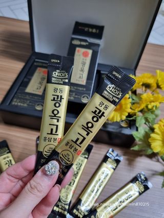하람엄마님이 올린 리뷰 사진 2