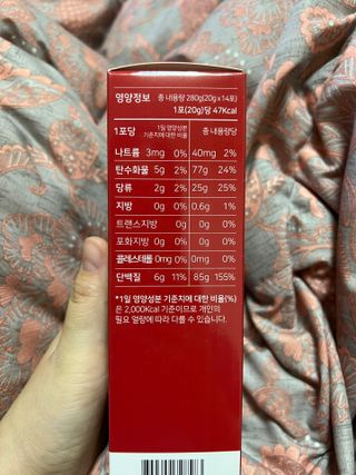 메타아르기닌 GC녹십자웰빙 메타 아르기닌 6000 플러스 오르니틴 — 4.5점을 준 리뷰어가 2022년 9월 올린 사용 사진