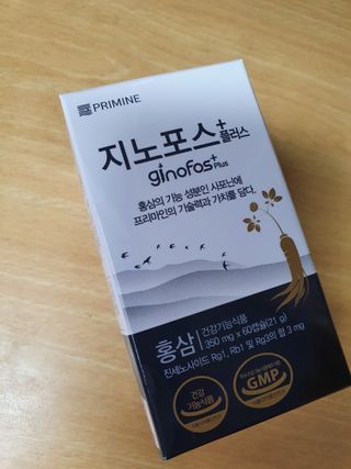 프리마인 홍삼의 강력한 에너지, 이제는 흡수율을 높인 최첨단 캡슐로 간편하게 초고속 충전하세요. — 5점을 준 리뷰어가 2022년 3월 올린 사용 사진