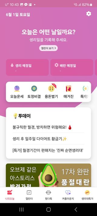 반진님이 올린 리뷰 사진 2