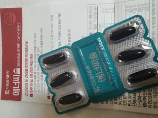 가아인아빵님이 올린 리뷰 사진 3