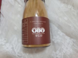 누렁쨘님이 올린 리뷰 사진 4