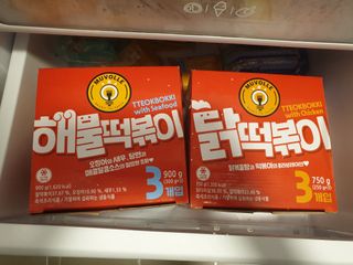 한성기업 무볼레 닭떡볶이+해물떡볶이 2종 세트 — 5점을 준 리뷰어가 2021년 9월 올린 사용 사진
