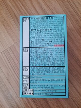 라니으니님이 올린 리뷰 사진 4