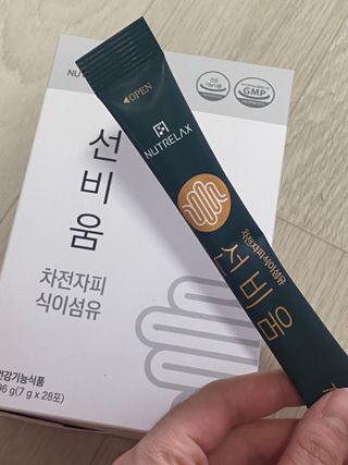 누리신님이 올린 리뷰 사진 1