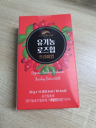 poochi님이 올린 리뷰 사진 4
