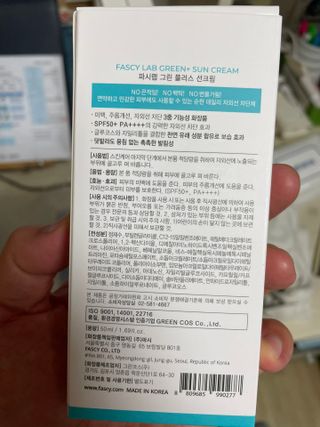 urooy님이 올린 리뷰 사진 2