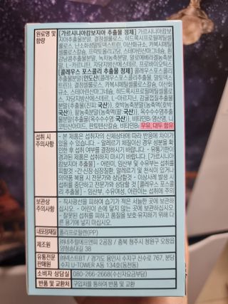 순둡님이 올린 리뷰 사진 3