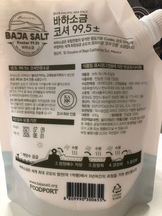 안드로메다님이 올린 리뷰 사진 4