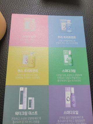 😍0.8리터러브😍님이 올린 리뷰 사진 4