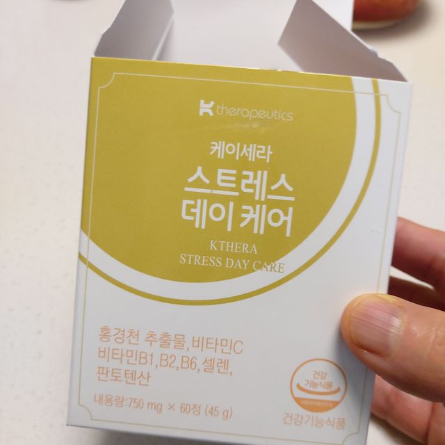 스트레스 데이케어 60캡슐×1box (1개월분) 리뷰 사진