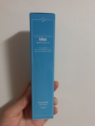 셀바이져 지우개 미스트 피부 보호 입주변 트러블 진정 케어 아기 안개분사 미스트 — 5점을 준 리뷰어가 2021년 3월 올린 사용 사진